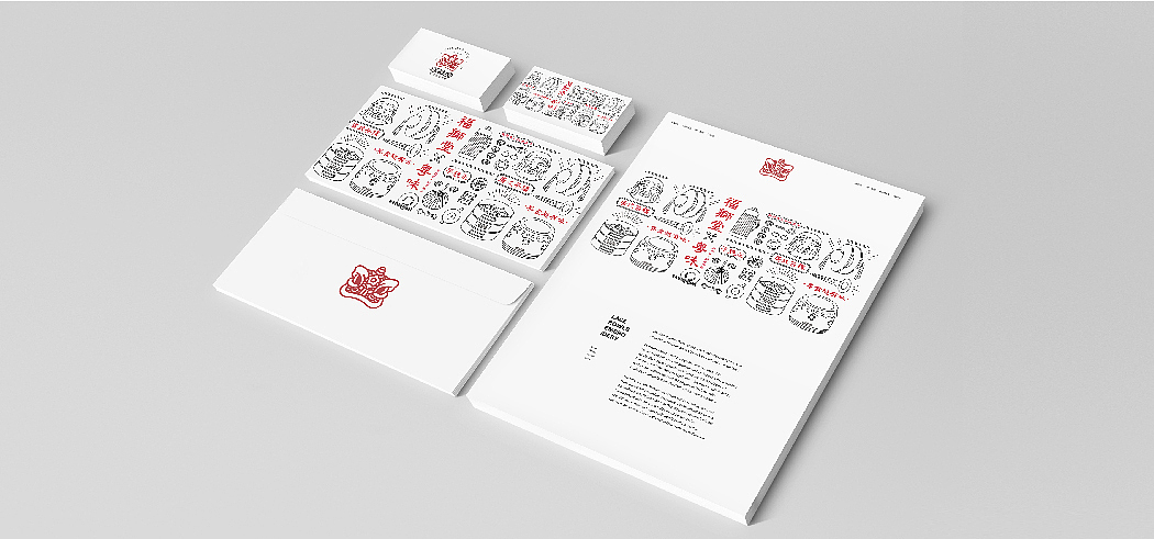 / 香 蕉 树 下 / 8月份品牌设计集合（图ZMTI1NTUyMjUy） - 品牌 - 站酷设计师香蕉树下原创素材 - 站酷ZCOOL