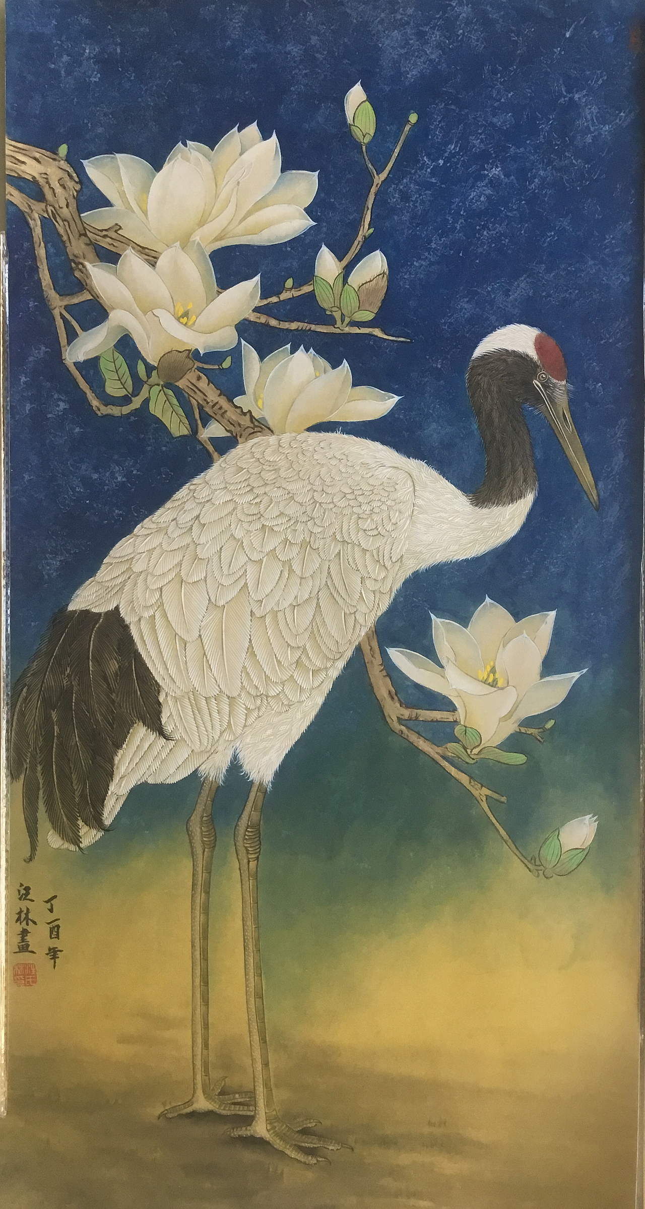 画家汪林工笔画作品