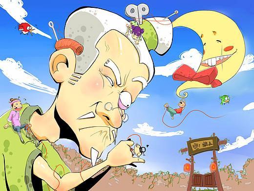 小插画（个人主页-ZMjU4MjIzMTI=） - 创作习作 - 站酷设计师从前有个橘子然后原创素材 - 站酷ZCOOL