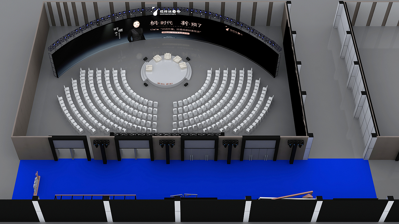 楼盘发布会（图ZMTM5MjIyMTc2） - 其他三维 - 站酷设计师MUMU彬原创素材 - 站酷ZCOOL