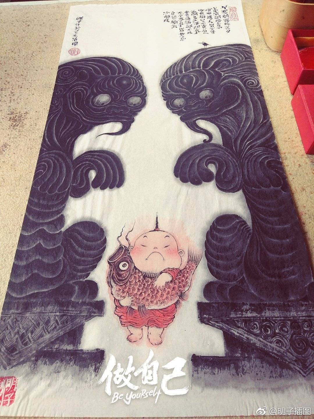 《獅獅如意圖》明子（图ZMTUzNTczNzY0） - 绘画 - 站酷设计师明子水墨奇幻世界原创素材 - 站酷ZCOOL