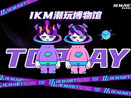 画面主kv