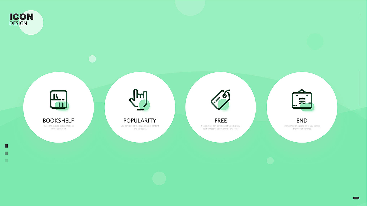 空闲下来的练习。。。（图ZMjY3NDQ3MzI4） - 图标 - 站酷设计师xiao_狂原创素材 - 站酷ZCOOL