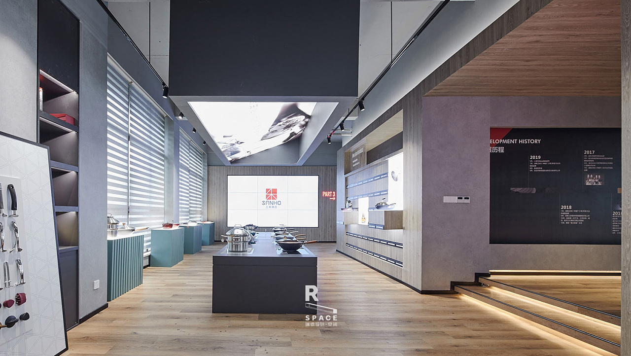 三禾x 瑞德设计 | 高端锅具品牌三禾-展厅设计|空间|商业空间设计