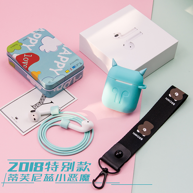 airpods小恶魔个性潮流保护套
