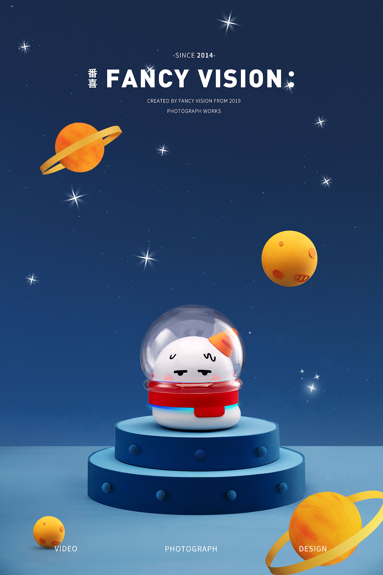 可爱少女音响丨趣味产品节日拍摄（图ZMjM3ODQyNDg0） - 产品摄影 - 站酷设计师番心番喜原创素材 - 站酷ZCOOL