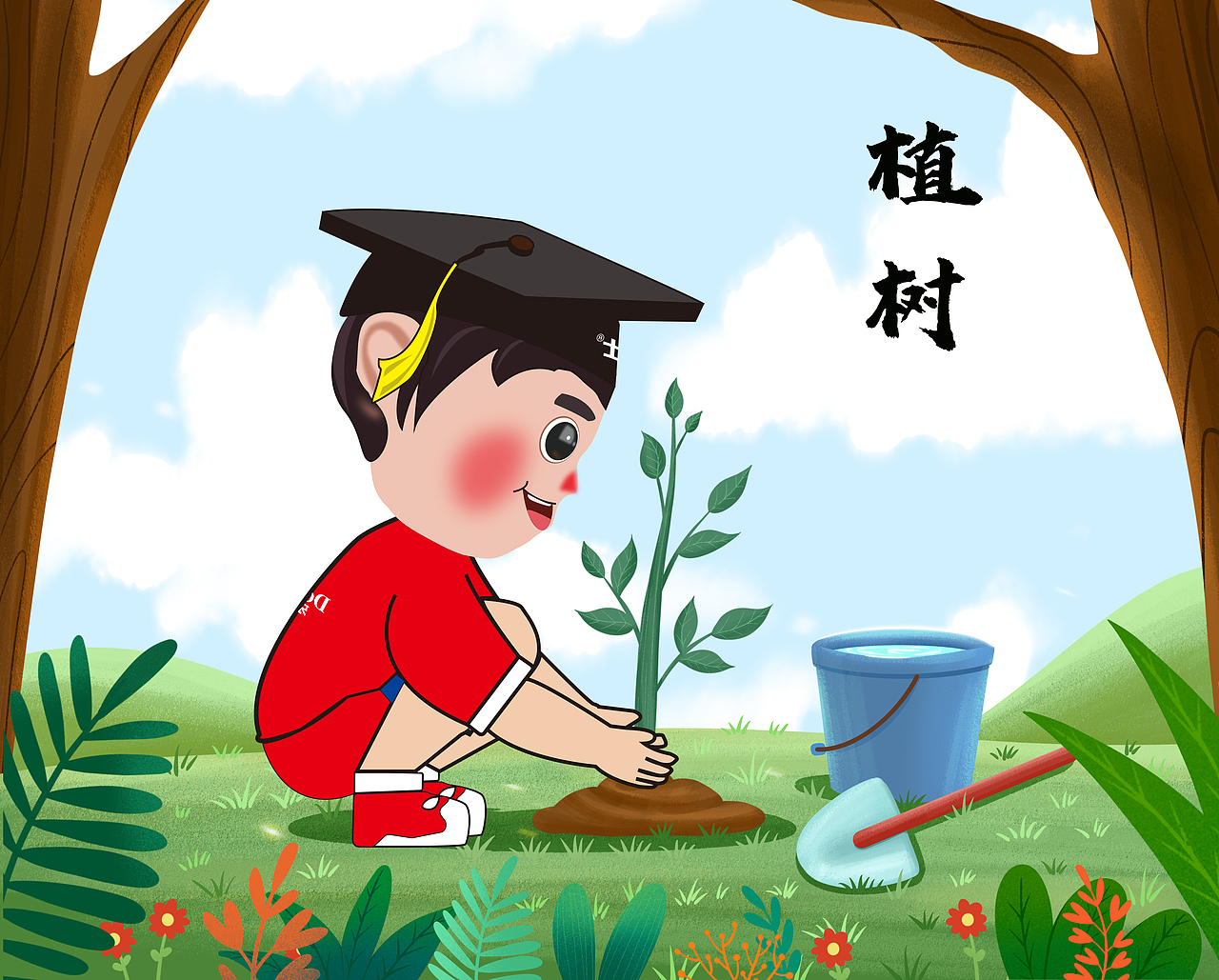 牙博士清明节海报（图ZMjk0NDE0MjEy） - 海报 - 站酷设计师创设之家原创素材 - 站酷ZCOOL
