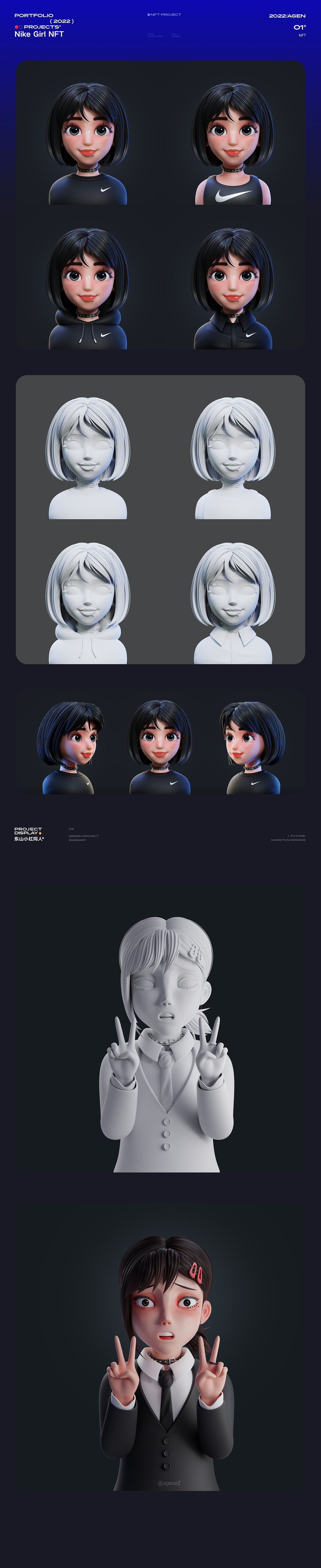 2021—22设计作品合辑（图ZMzE1ODg3NTUy） - 运营设计 - 站酷设计师agenzZ原创素材 - 站酷ZCOOL
