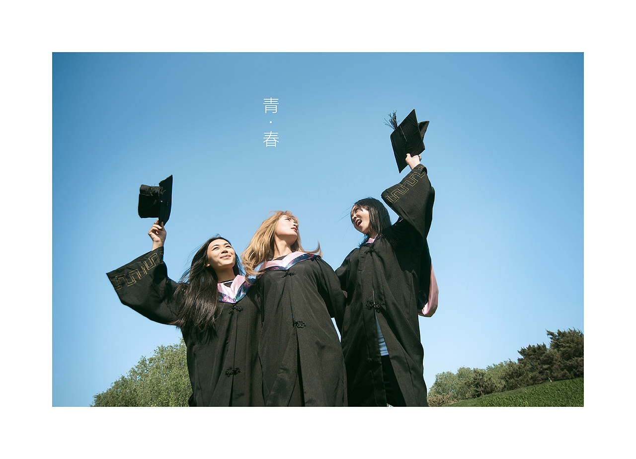 毕业季 - 原创作品 - 站酷(zcool)