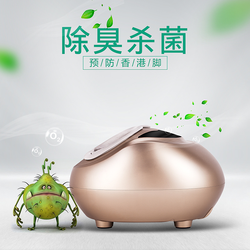 足疗机主图系列页面装修设计净足、按摩、睡眠、脚底按摩、直通车、舒适、科技、高端