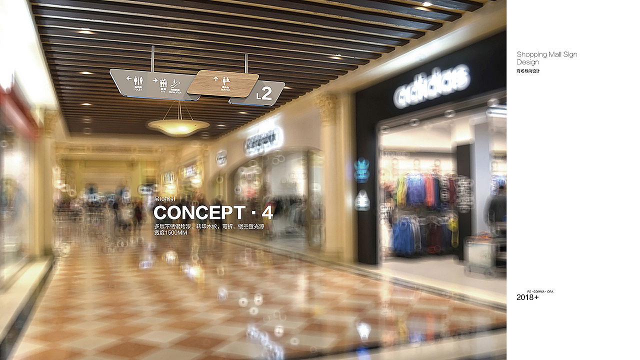 FEIPENG | 品牌优化及导视设计（图ZMTk2NjI4NjI4） - 品牌 - 站酷设计师邝家驹原创素材 - 站酷ZCOOL