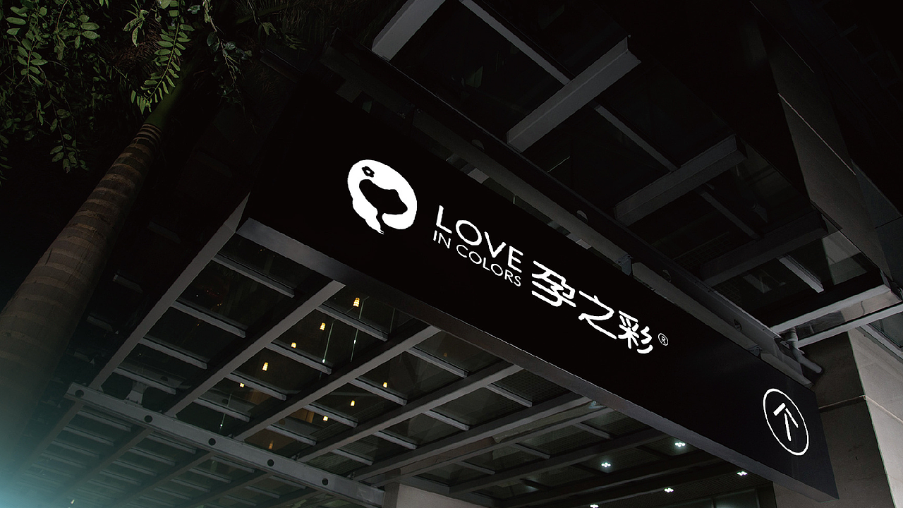 2020求职作品集总结