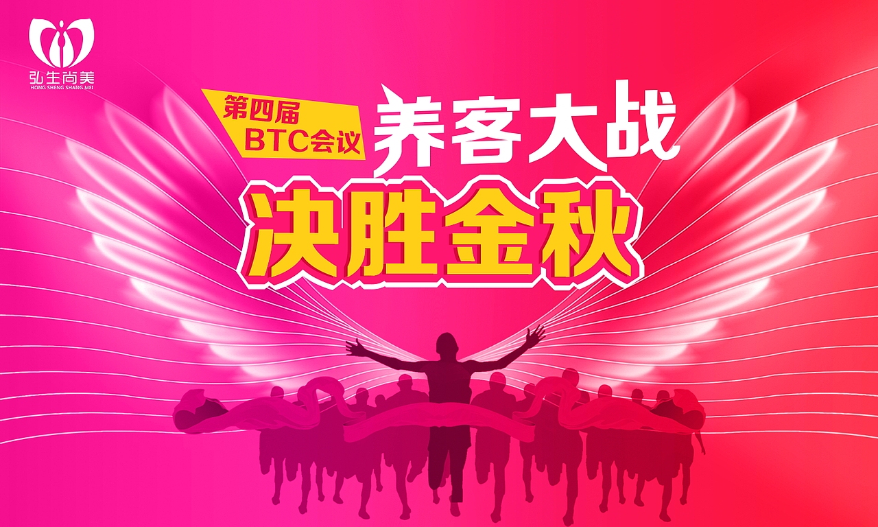 线下物料（图ZMjMzNjc4NDI4） - 其他平面 - 站酷设计师flower韩原创素材 - 站酷ZCOOL