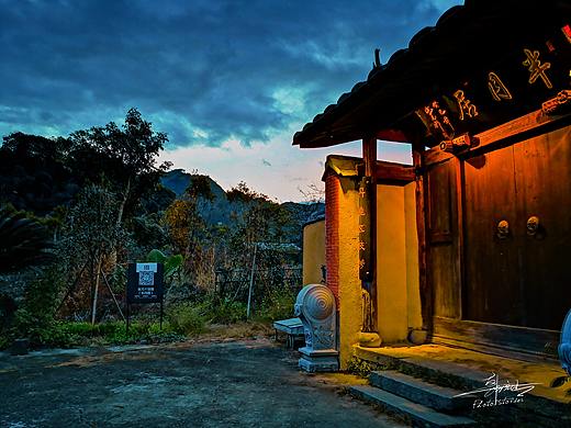 「月洲村」月上洲頭（個人主頁-ZNTMzNjE1ODQ=） - 風光攝影 - 站酷設(shè)計師韓先生Hillsan原創(chuàng)素材 - 站酷ZCOOL