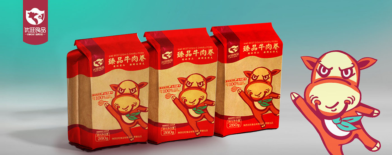 牛肉卷|平面|包装|珍珍树洞 - 原创作品 - 站酷 (zcool)