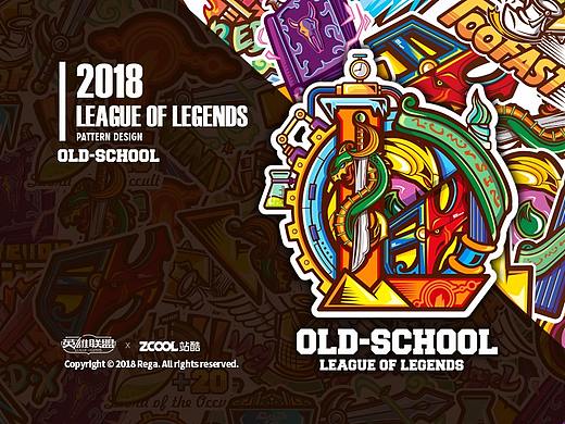 Old-school League of Legends