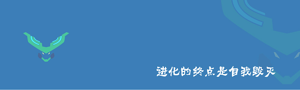 王者荣耀扁平风（法师）（图ZMTI2NjQ1OTQ4） - 图案 - 站酷设计师轻轻的路人原创素材 - 站酷ZCOOL