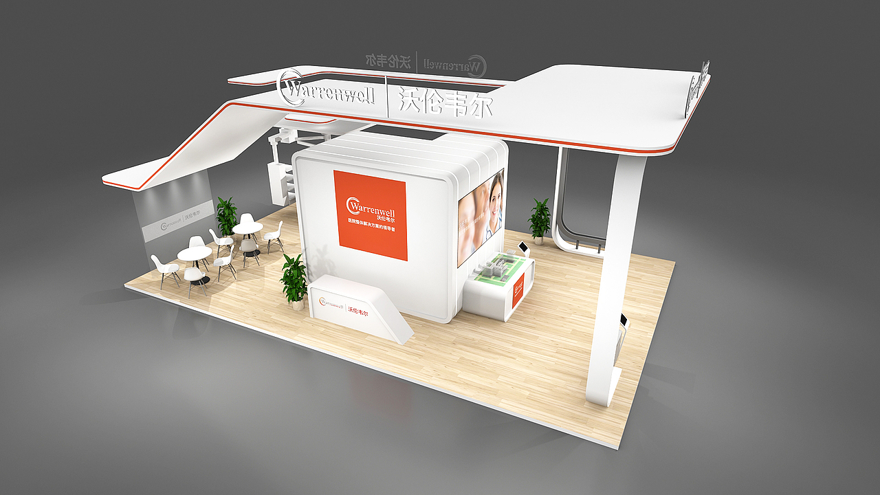 沃伦韦尔展台（图ZMTU3MDEwODg4） - 其他三维 - 站酷设计师SevenSH原创素材 - 站酷ZCOOL