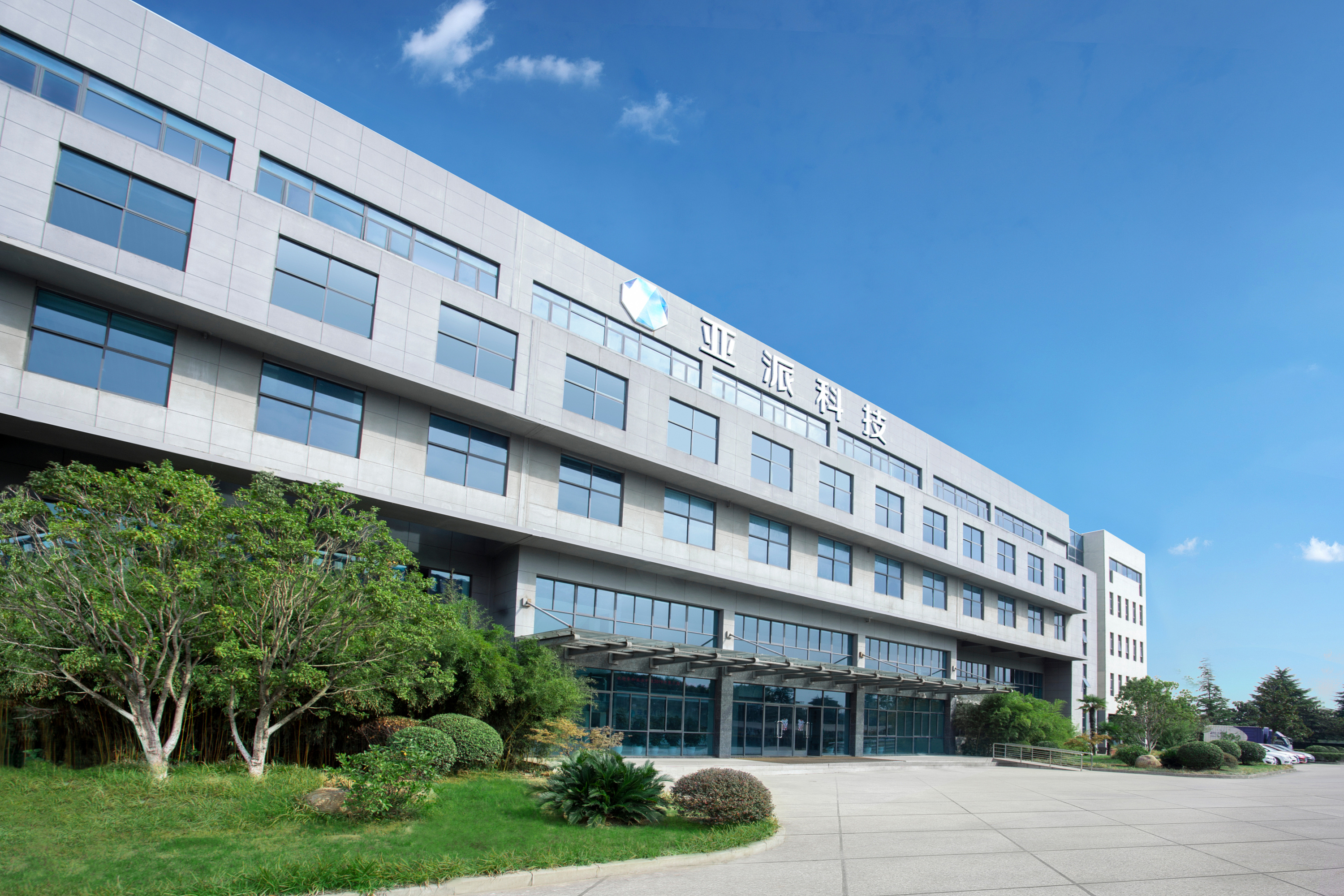 亚派集团样板间拍摄×工厂拍摄×机器摄影-雷霆策|摄影|环境/建筑摄影