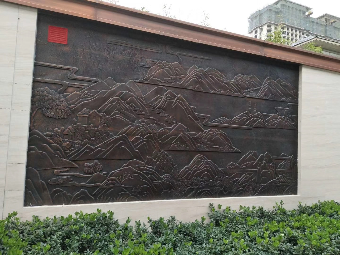 铜墙铁壁浮雕图片