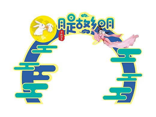 商场美陈（个人主页-ZNTQ5MjY5Mjg=） - 宣传物料 - 站酷设计师hjl123456原创素材 - 站酷ZCOOL