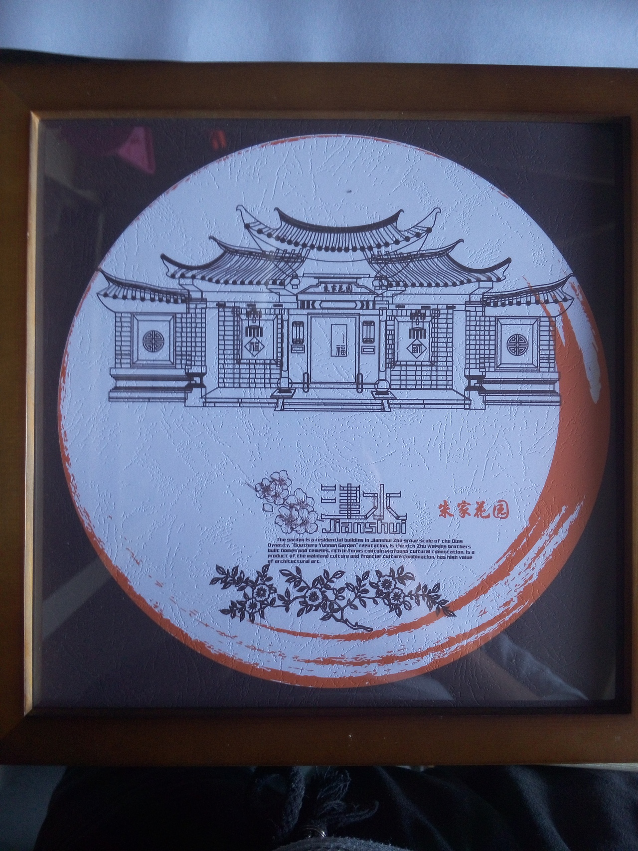 建水印象|插画|创作习作|我的雁儿已南飞_原创作品-站酷zcool