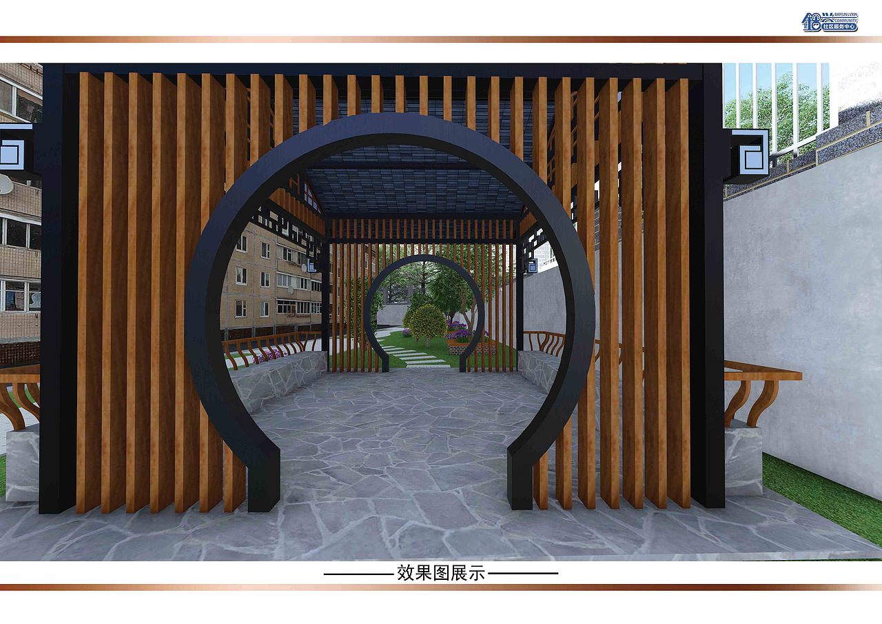 旧小区提升美化（图ZMTA3NTkxMDY0） - 景观设计 - 站酷设计师艺创工作室原创素材 - 站酷ZCOOL