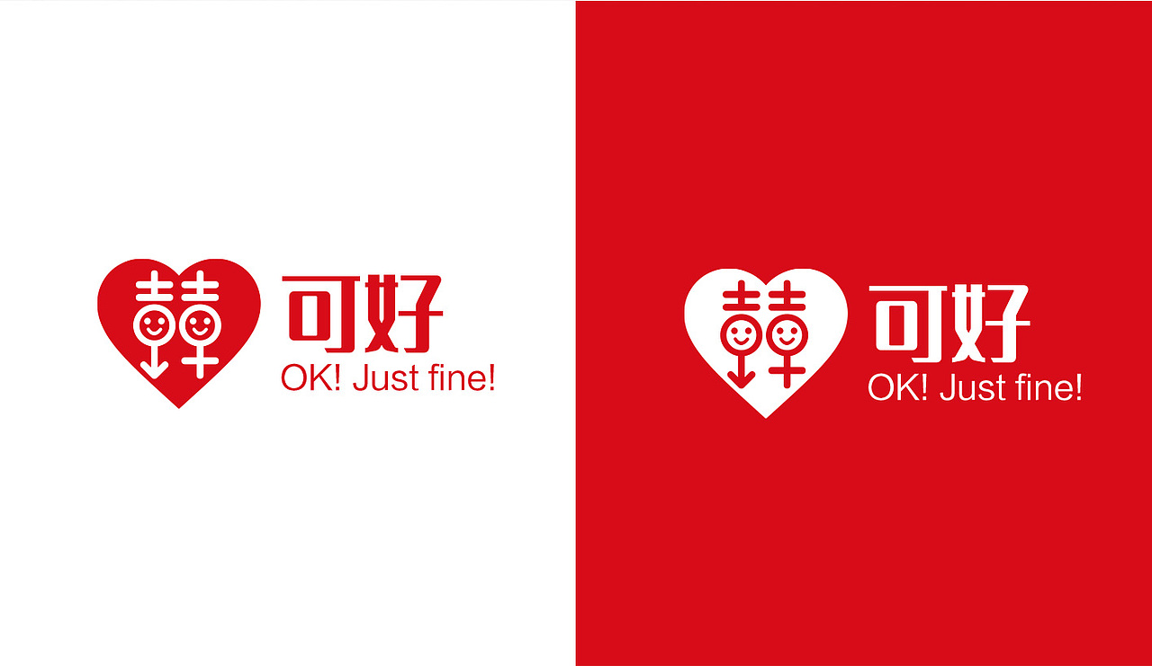可好婚姻情感咨询品牌设计