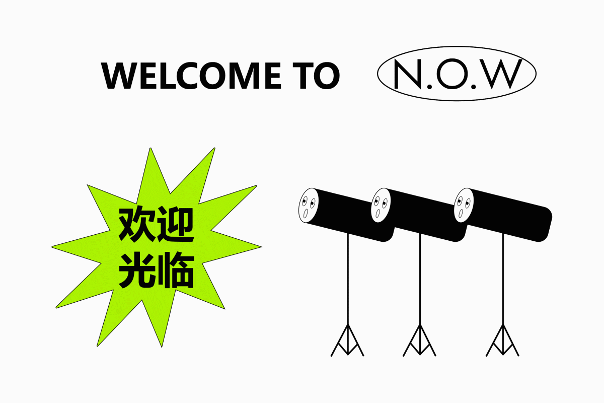 创意合成摄影｜认养一头牛 X 当下视觉（图ZMjkxOTAwMjI4） - 产品摄影 - 站酷设计师当下视觉摄影原创素材 - 站酷ZCOOL