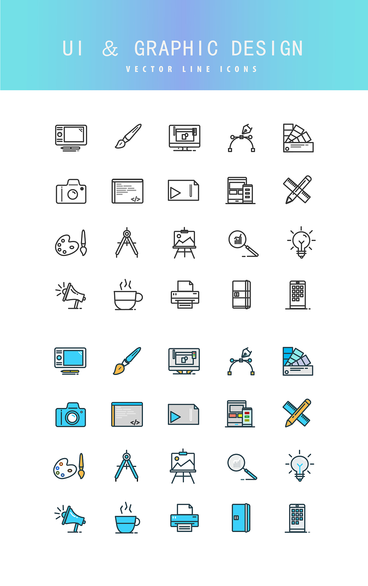 1举报收藏分享临摹作品ui图标icon音乐app708看你前行coming29看你