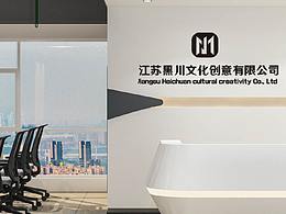 文化创意logo设计