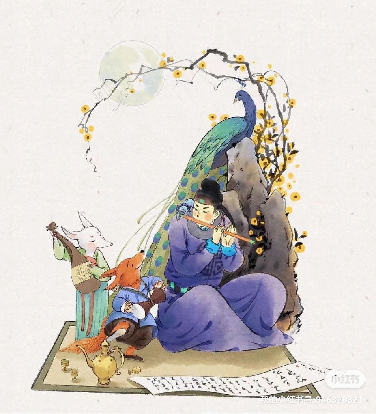最近的古风插图（图ZMzMzMDUyNzcy） - 商业插画 - 站酷设计师插画师米若原创素材 - 站酷ZCOOL