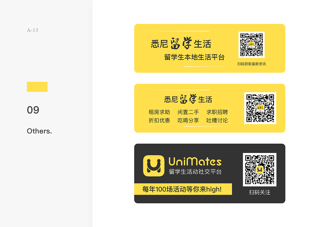 作品整理（图ZMTE4OTgwNTA4） - 其他UI - 站酷设计师佳木Nina原创素材 - 站酷ZCOOL