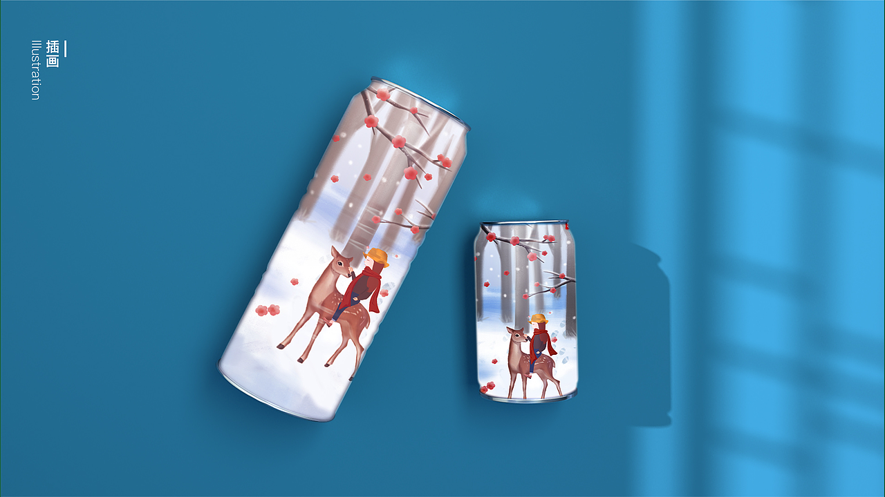 插画展示（图ZMjY1NTc2MDQw） - 创作习作 - 站酷设计师心上之翼原创素材 - 站酷ZCOOL