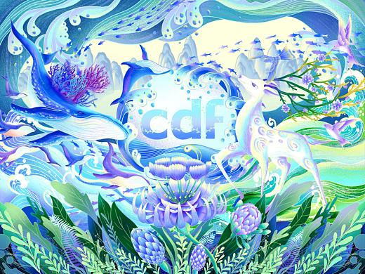在cdf发现环保之美-「林深见鹿 海蓝见鲸」