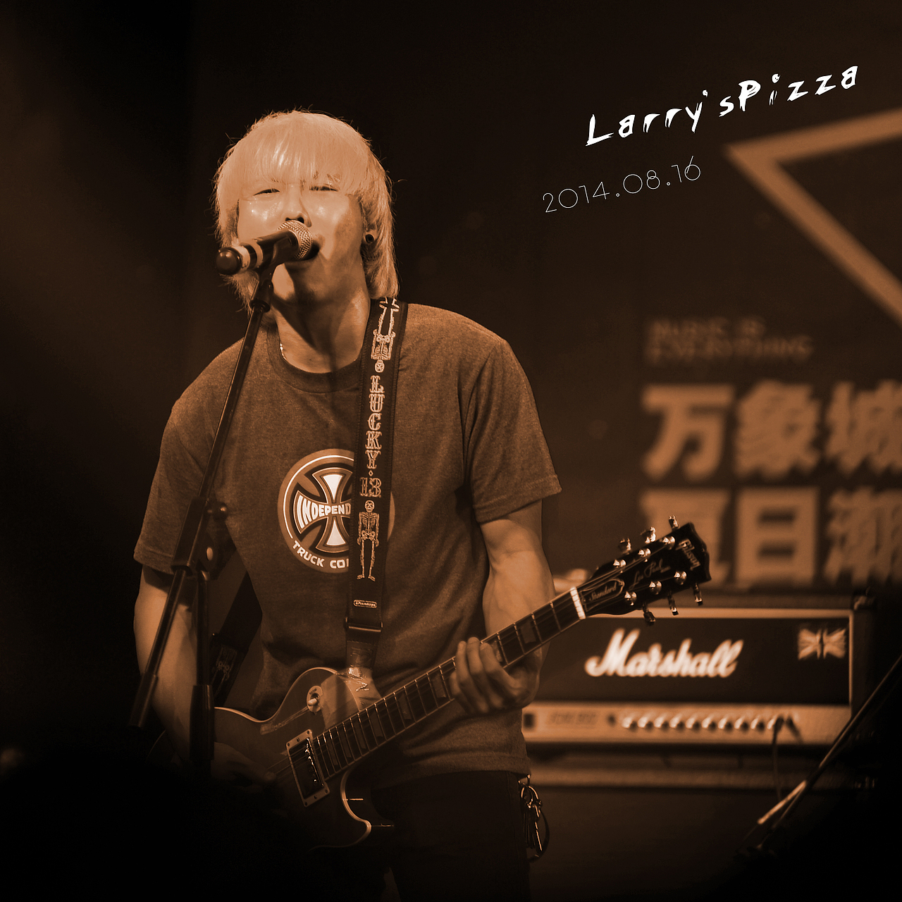 Larry's Pizza 郑州开唱（图ZMTg5MTQ2NjQ=） - 人像摄影 - 站酷设计师mowowmo原创素材 - 站酷ZCOOL