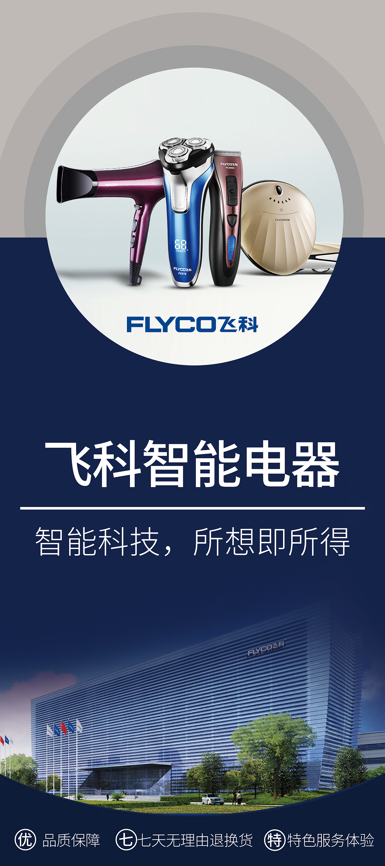 精修图片（图ZMTA3NzQwNTA0） - 电商 - 站酷设计师徐v非原创素材 - 站酷ZCOOL