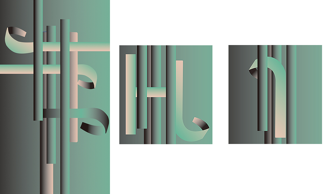 竹（图ZMTQ2OTg4MzM2） - 字体/字形 - 站酷设计师圈里有个圈原创素材 - 站酷ZCOOL