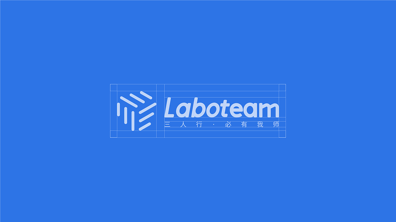 Laboteam VI（图ZMjgyODUyNzcy） - 品牌 - 站酷设计师Benny_Cheung原创素材 - 站酷ZCOOL