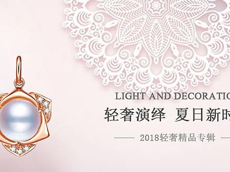 手机app（个人主页-ZMjk1MDI1MTY=） - APP界面 - 站酷设计师Z10986004原创素材 - 站酷ZCOOL