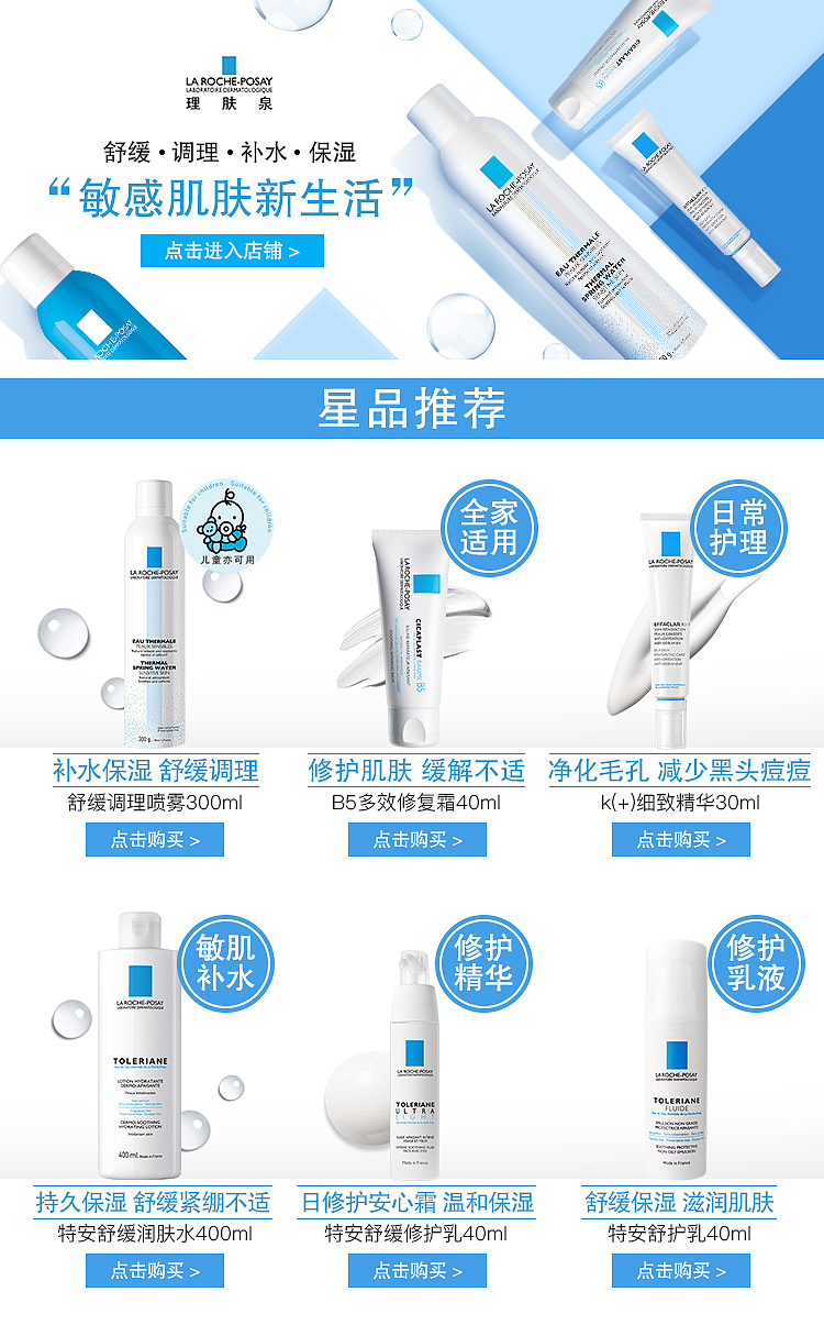 详情关联（图ZMTM4MjQxOTQw） - 电商 - 站酷设计师_珍朱奶茶_原创素材 - 站酷ZCOOL