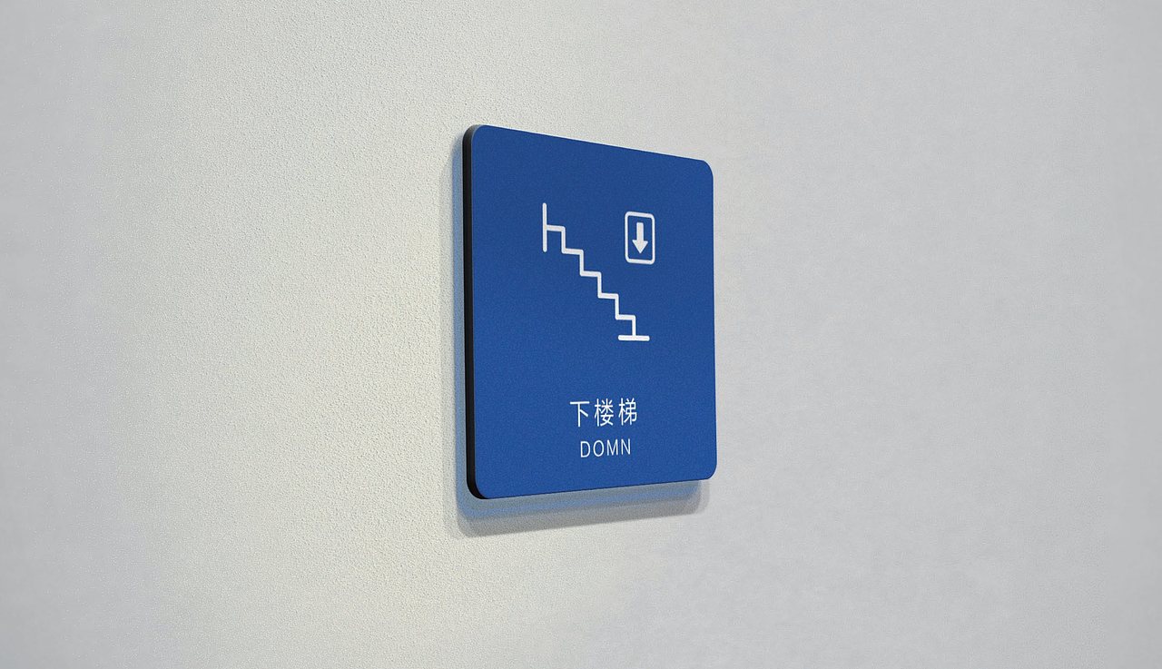 索康SUOKANG&旗下品牌视觉形象规划 (初版)（图ZMjAxNDIzODg4） - 品牌 - 站酷设计师杨奇凯原创素材 - 站酷ZCOOL
