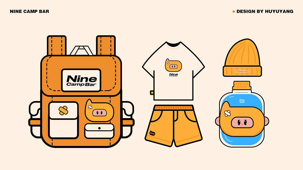 九个半露营酒摊-品牌设计