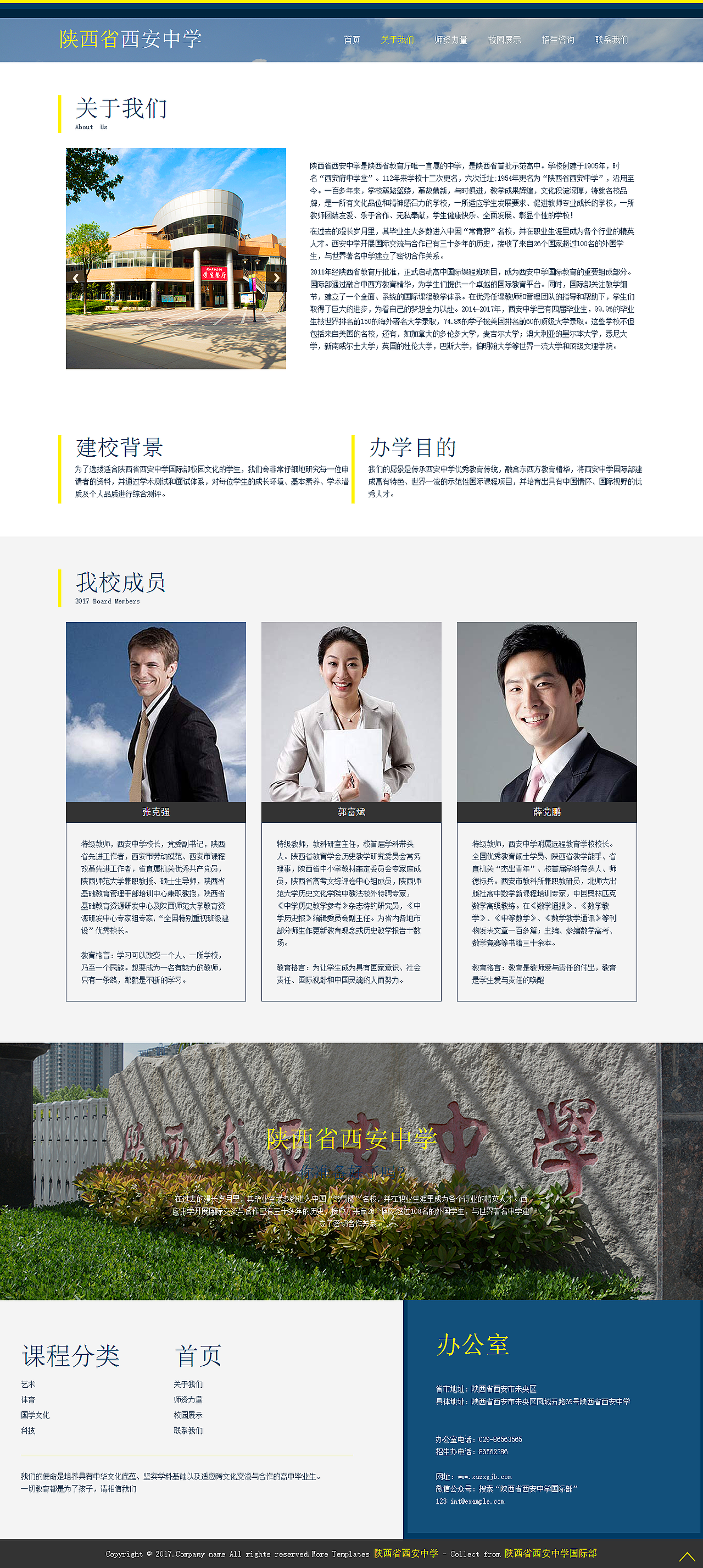 作品集（图ZODM2ODU2MjQ=） - 其他平面 - 站酷设计师我是老家伙原创素材 - 站酷ZCOOL