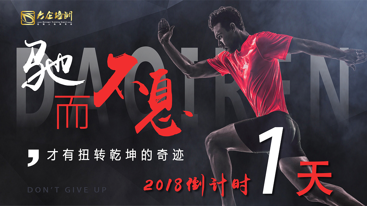 海报（图ZMTQ1MTU0NTE2） - 海报 - 站酷设计师掌中五线谱原创素材 - 站酷ZCOOL