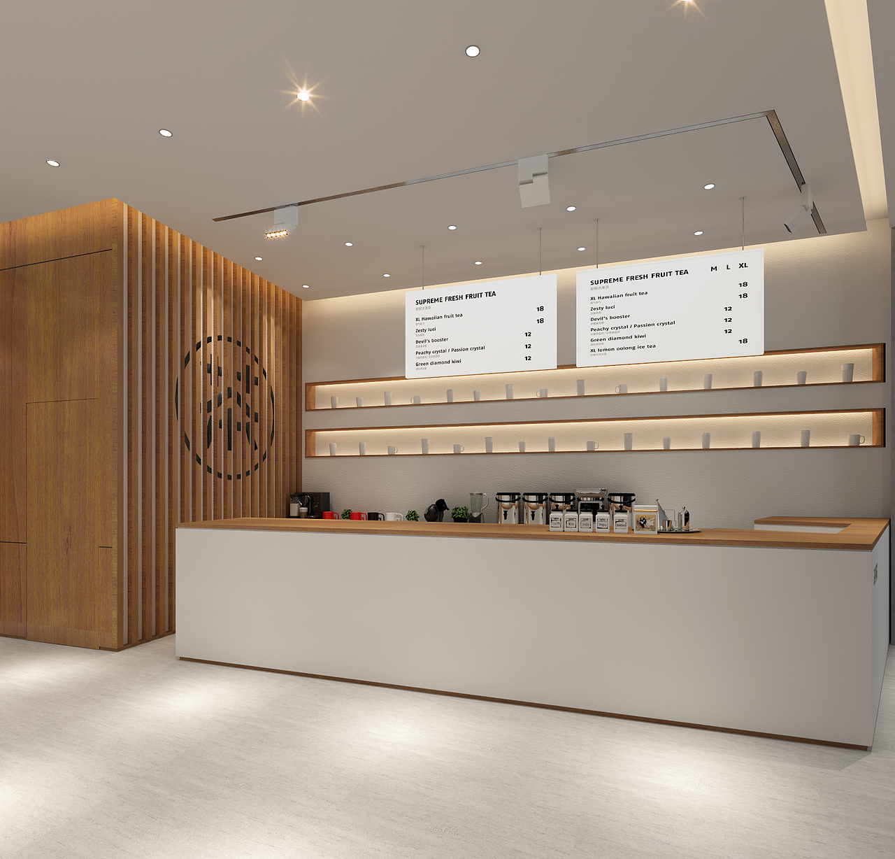 R&B巡茶品牌升级设计