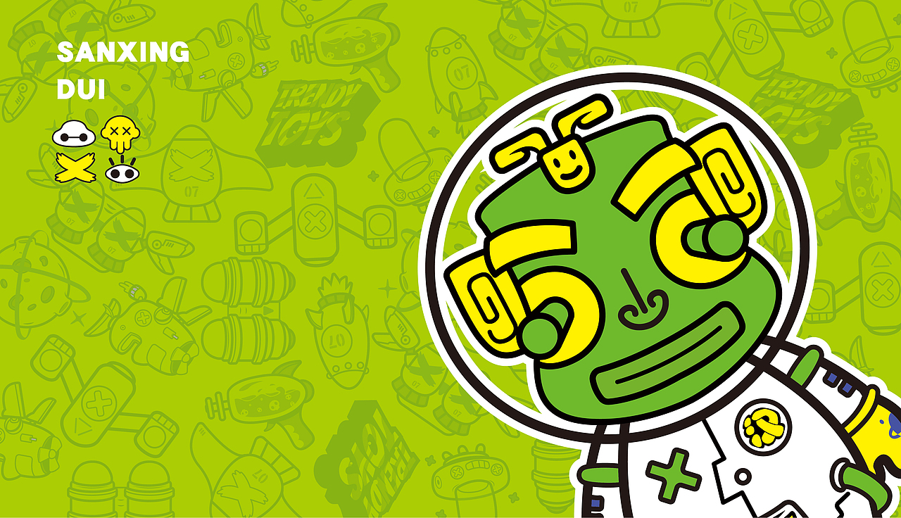 三星堆星仔IP形象（图ZMjU2MDAyMTM2） - IP形象 - 站酷设计师文译997品牌营销原创素材 - 站酷ZCOOL