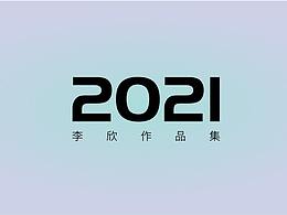 922