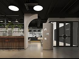 Cafe Flatwhite&Oak Coffee