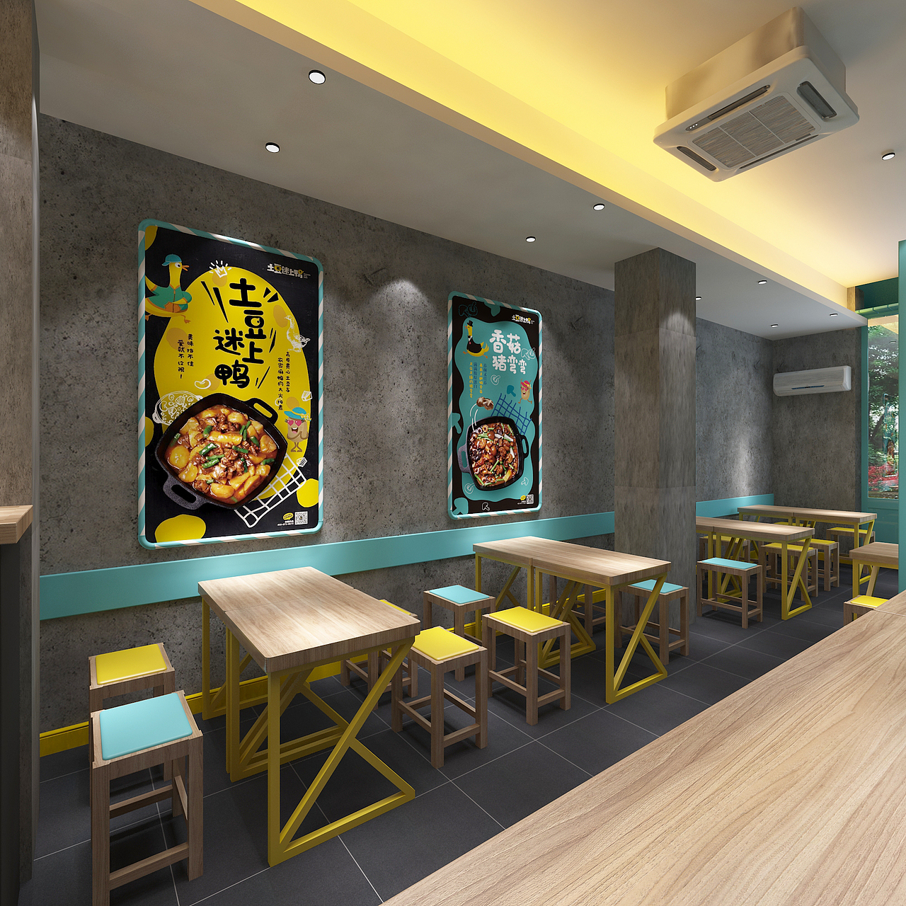 土豆迷上鸭（图ZMTY2NzU4MTI4） - 家装设计 - 站酷设计师Zangsq原创素材 - 站酷ZCOOL